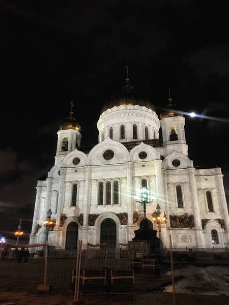 Kościół Katedra Moskwie Noc Zabytki Rosji — Zdjęcie stockowe