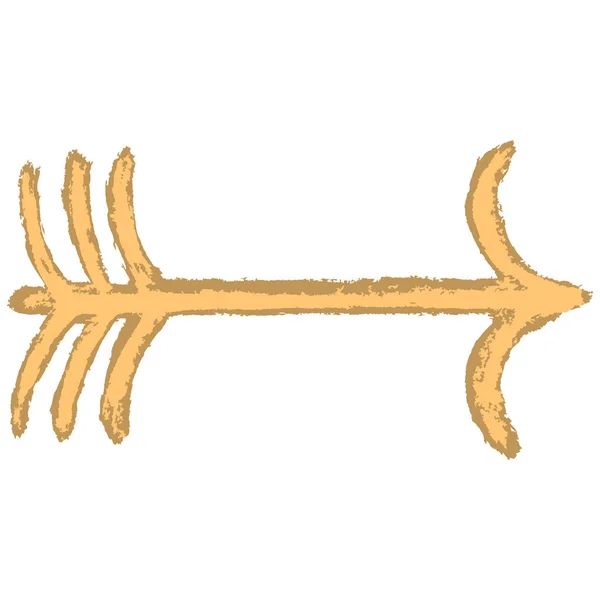 Стрілка знак акварель ескіз — стоковий вектор