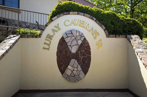 Luray Caverns Yellow Backdrop Stone Texture Usa Travel — Stock Photo, Image