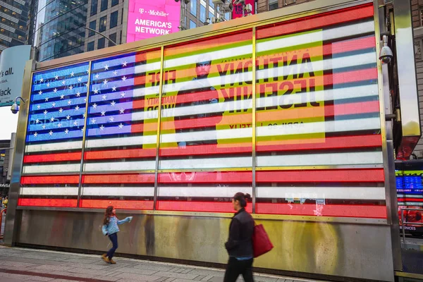 New York Usa April 2019 Berühmtes Wahrzeichen Skyline Architektur Stadtbild — Stockfoto