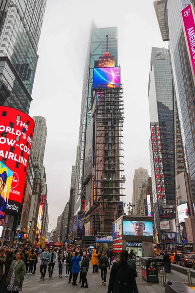 - New York. USAApril 2019. Ünlü bir simge. Skyline mimarisi. Şehir manzarası.
