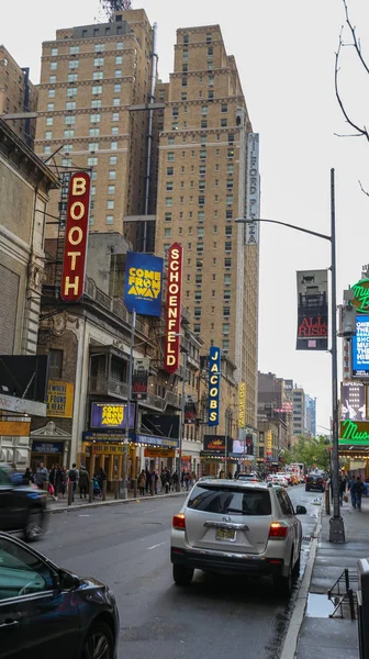 - New York. USAApril 2019. Ünlü bir simge. Skyline mimarisi. Şehir manzarası.