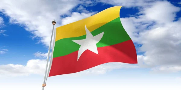 Myanmar Wapperende Vlag Illustratie — Stockfoto