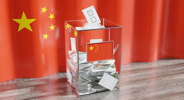 中華人民共和国 投票箱 選挙の概念 3Dイラスト — ストック写真