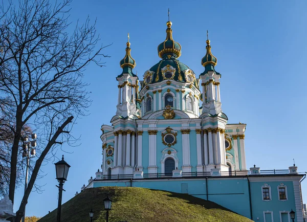 Alte christlich-orthodoxe Kirche der Ukraine — Stockfoto