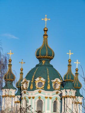 Kiev 'deki bir Ortodoks kilisesinin kubbesinde çapraz.