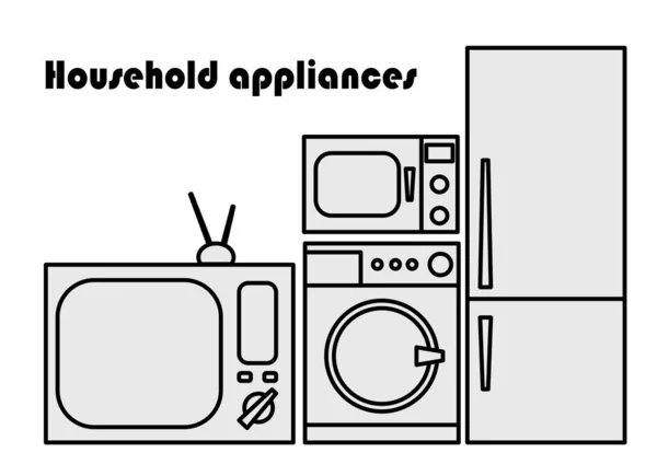 Modèle Pour Texte Avec Appareils Ménagers Appareils Ménagers Réfrigérateur Laveuse — Image vectorielle