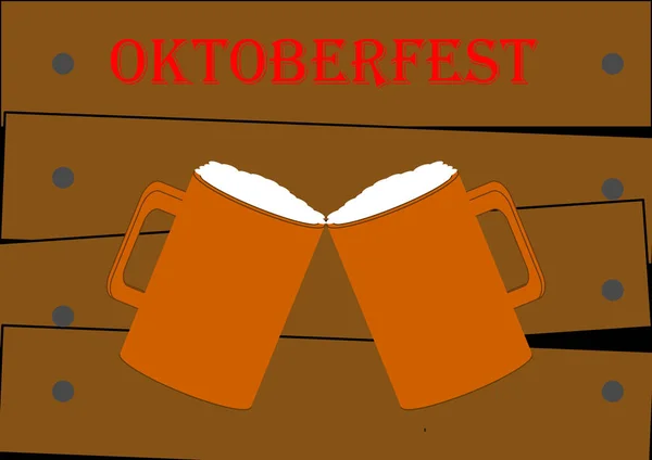 독일에서는 텍스트를 자리가 페스트 Oktoberfest 맥주와 맥주를 섞는다 문자를 템플릿 — 스톡 벡터