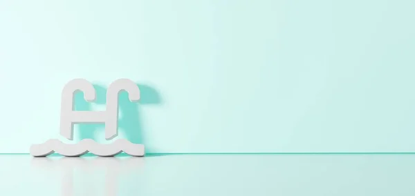 3d weergave van het witte symbool van het zwembad pictogram leunen op kleur muur met vloerreflectie met lege ruimte aan de rechterkant — Stockfoto