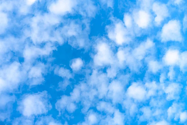 Beautiful blue sky with clouds background. Sky clouds. Sky with clouds weather nature cloud blue