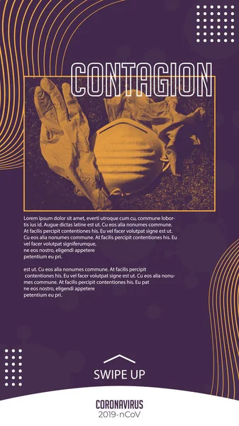 Διανυσματική Απεικόνιση Φόντου Για Φυλλάδιο Αφίσα Φυλλάδιο Εξώφυλλο Περιοδικού Εκτύπωση — Διανυσματικό Αρχείο