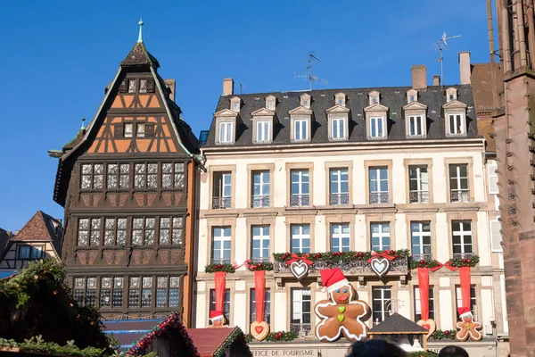 Strasboug December 29 2015. Karácsonyi dekoráció: Strasbourg, Franciaország — Stock Fotó