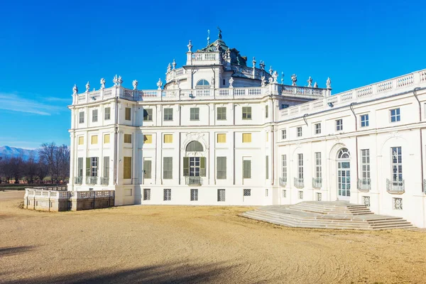 Stupinigi loveckém zámečku, Turín, Piemont, Itálie — Stock fotografie