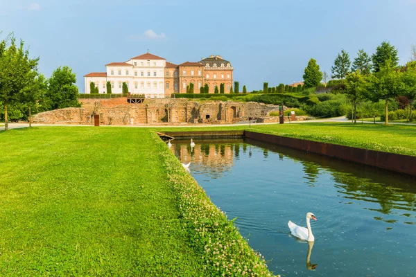 Reggia Venaria Real, Turín, Piemont, Itálie (dědictví Unesco) — Stock fotografie