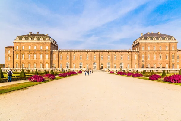 Turin, Piedmont, İtalya, 01 Kasım 2017. Reggia Venaria Real