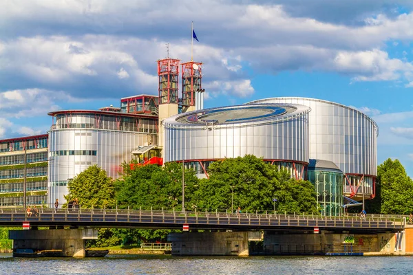 European Court of Human Rights, Strasbourg, Alsace, France