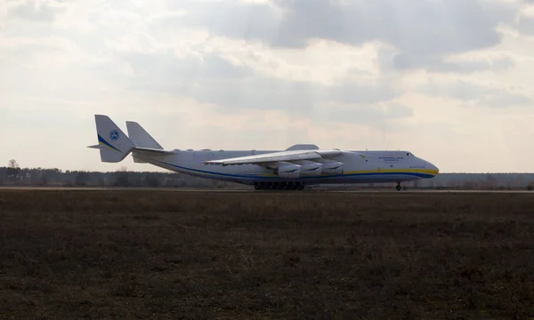 Gostomel Ucrania Abril 2018 82060 Antonov Airlines Antonov Design Bureau —  Fotos de Stock