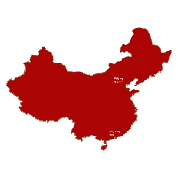 Mapa de China con dos capitales sobre fondo blanco . — Archivo Imágenes Vectoriales