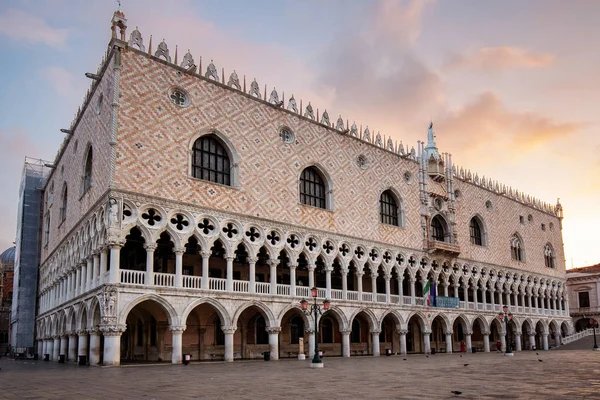 Palacio Ducal Amanecer Plaza San Marcos Venecia Italia — Foto de Stock