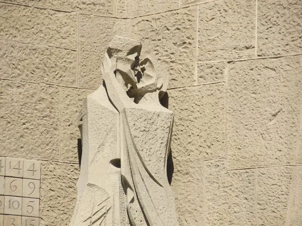 Couple Sculpture Passion Facade Gaudi Sagrada Familia Barcelona Spain — Stock Photo, Image
