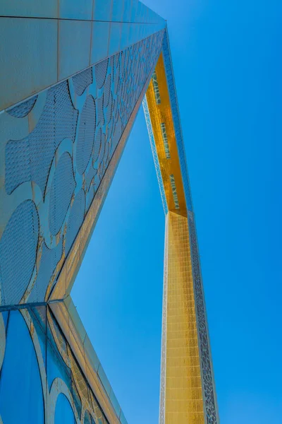 Dubai Förenade Arabemiraten Januari 2020 Dubai Frame — Stockfoto