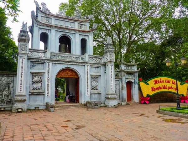 Irodalmi Templom Hanoi Vietnam — Stock Fotó