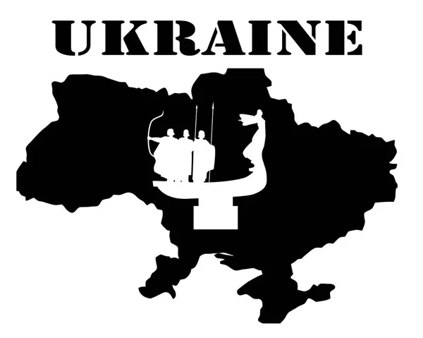 Symbol der Ukraine und Karten — Stockvektor