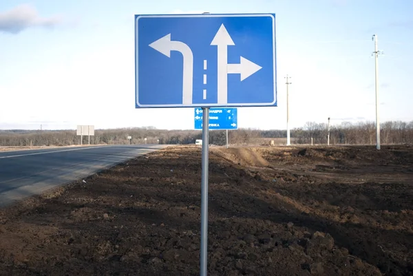 Traffic sign direction way — Stock Photo, Image