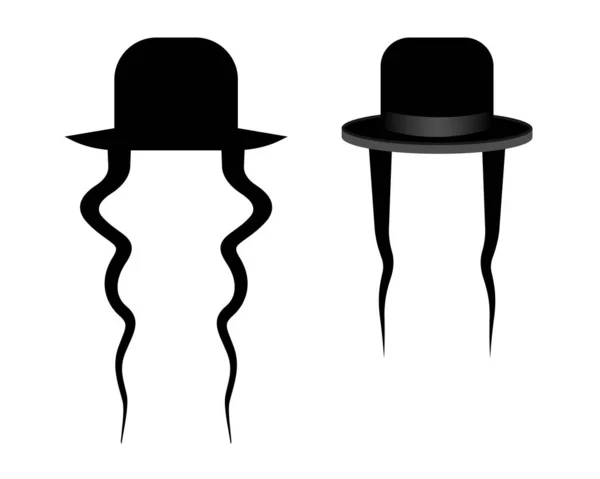 İki Yahudi şapkası. — Stok Vektör