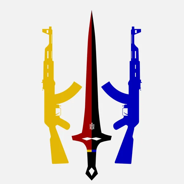 Dois Rifles Assalto Estilo Tridente Amarelo Azul Uma Espada Vermelho — Vetor de Stock