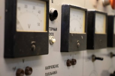 Elektrikli gösterge paneli