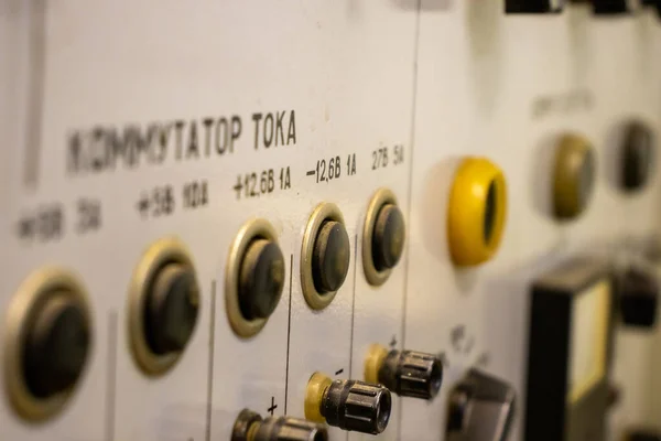 Elektrik için tuş takımı