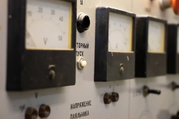 Elektrikli gösterge paneli