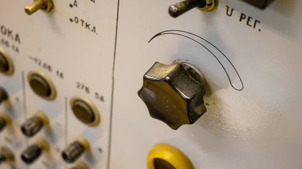 Enerji regülatörü