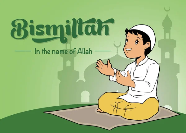 Bismillah - hombre musulmán indonesio rezando con fondo de mezquita de silueta — Vector de stock