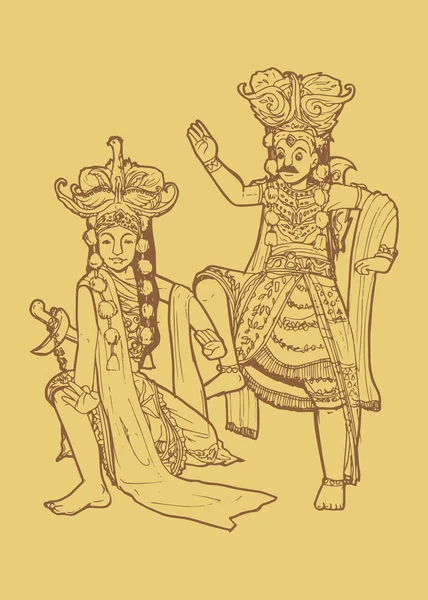 Java geleneksel Endonezya dans