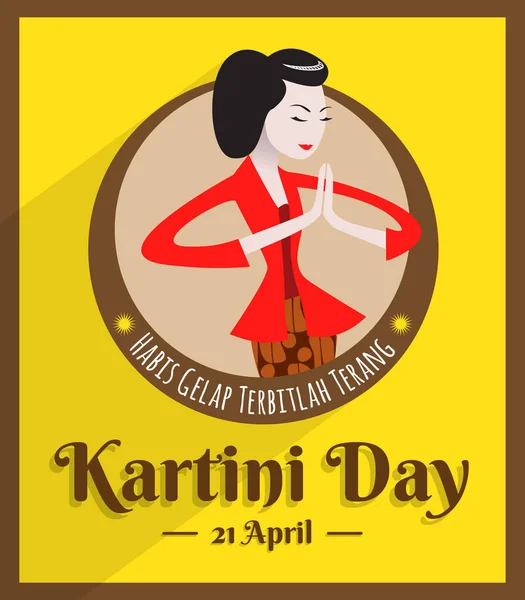 Día de Kartini — Vector de stock