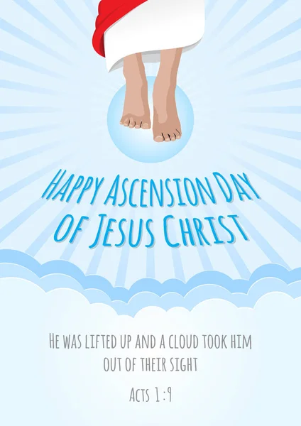 День Вознесіння Ісуса Христа — стоковий вектор
