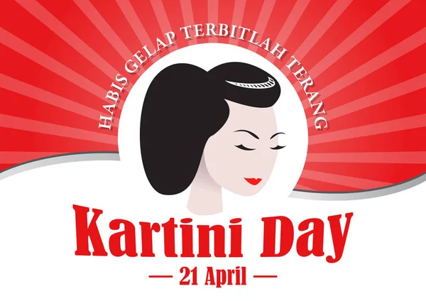 Giorno di Kartini — Vettoriale Stock