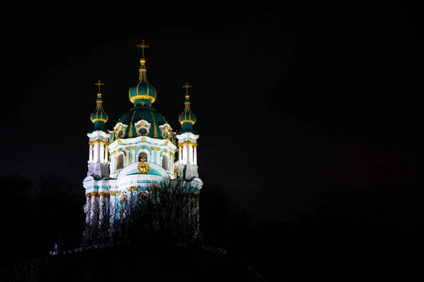 Saint Andrew Church Kyiv Ukraine — Stock Photo, Image