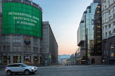 Rusya, Moskova, Mayıs 2020. Üzerinde Rusça 