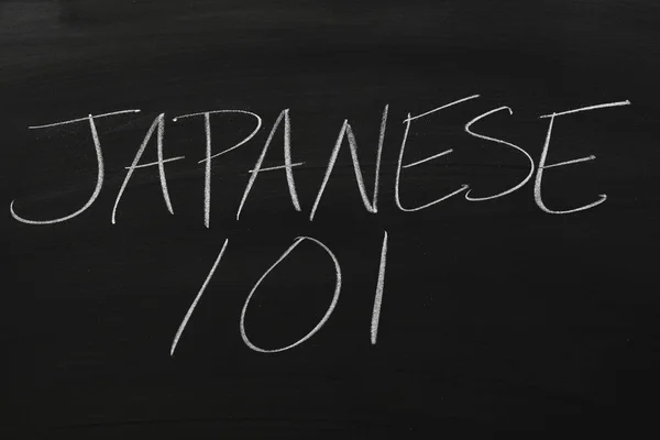 Bir kara tahta üzerinde Japonca 101 — Stok fotoğraf
