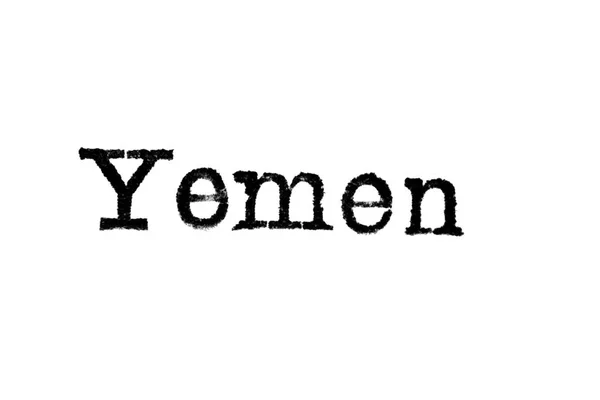 Η λέξη «Υεμένη» από μια γραφομηχανή σε λευκό — Φωτογραφία Αρχείου