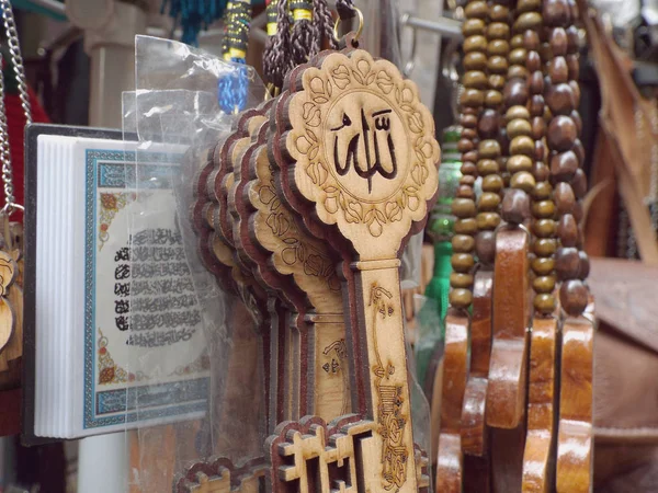 eski Medine pazarı