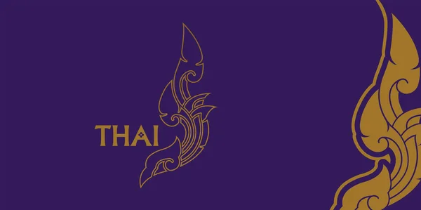Thai11 — стоковый вектор