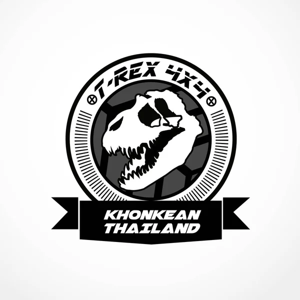 Rex Dinosaur Icon Logo Creative Vector — 스톡 벡터