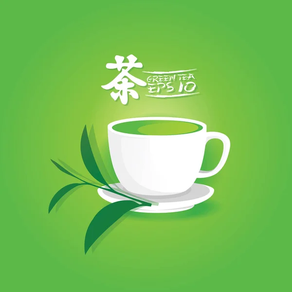 Премиум Зеленый Чай Хорошего Вектора Здоровья — стоковый вектор