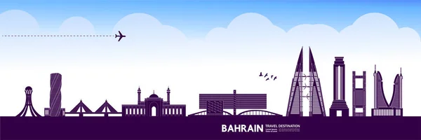 Bahrein Reis Bestemming Grand Vector Illustratie — Stockvector