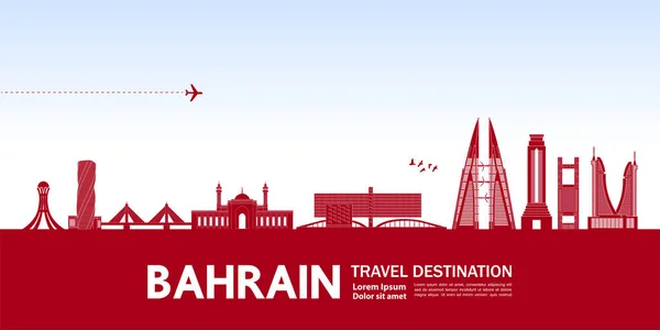 Große Vektor Illustration Zum Reiseziel Bahrain — Stockvektor