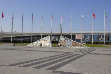 Russia, Sochi, October, 2019: olympic Park one of the main venues of the 2014 winter Olympics. area for awarding winners Medal-Plaza. installation in the shape of a globe.